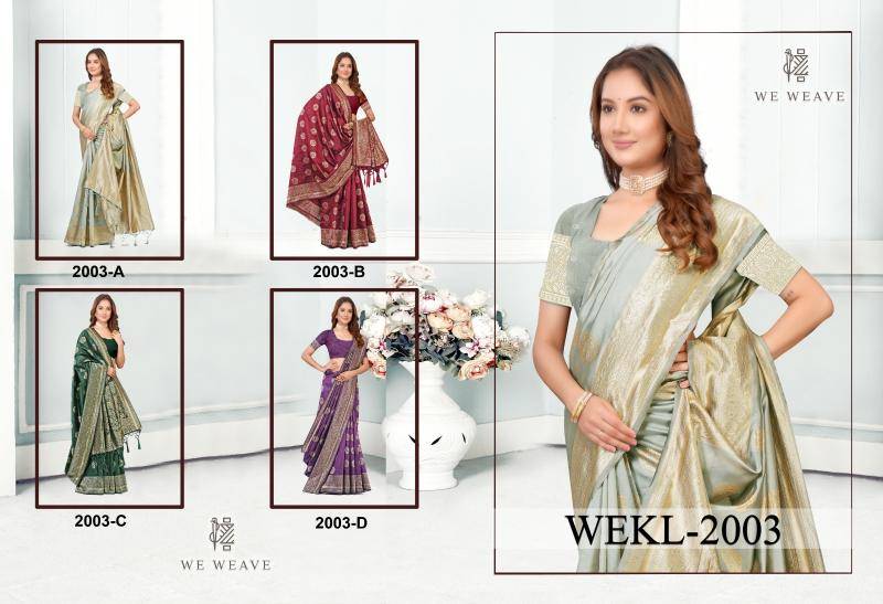 Tulsi kota lichi Surat Saree Distributors